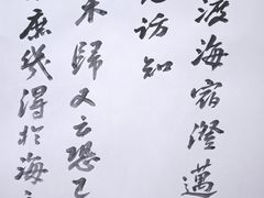 -艺仓美术馆