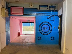 -半度雨棚(莫干山路店)