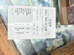 -老西门·常州菜(新区店)