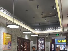 -民信老铺(双皮奶博物馆店)