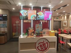 -永和大王(广元西路店)