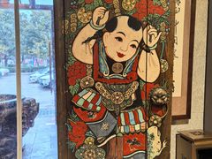 -福照楼汽锅鸡·云南菜(火车站锦江店)