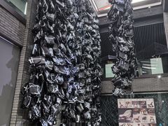 -成都许燎源现代设计艺术博物馆