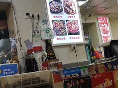 -万州烤鱼