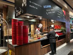 -青年公社烤鸭(熙悦天街店)