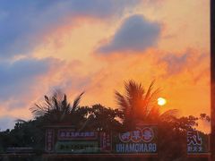 -虎婆冷饮店·海南特色炒冰(三亚湾店)