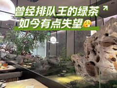 -北京世纪金源购物中心