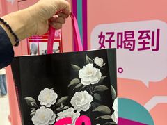 -gleeglee乐溢亦茶(合生汇店)