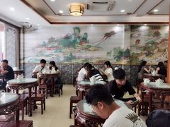 -仁信老铺(华盖路店)