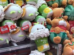 -LLJ夹机占(正佳广场店)