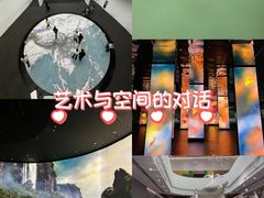 -中国湿地博物馆