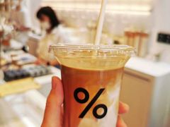 -% Arabica阿拉比卡咖啡(武康路店)