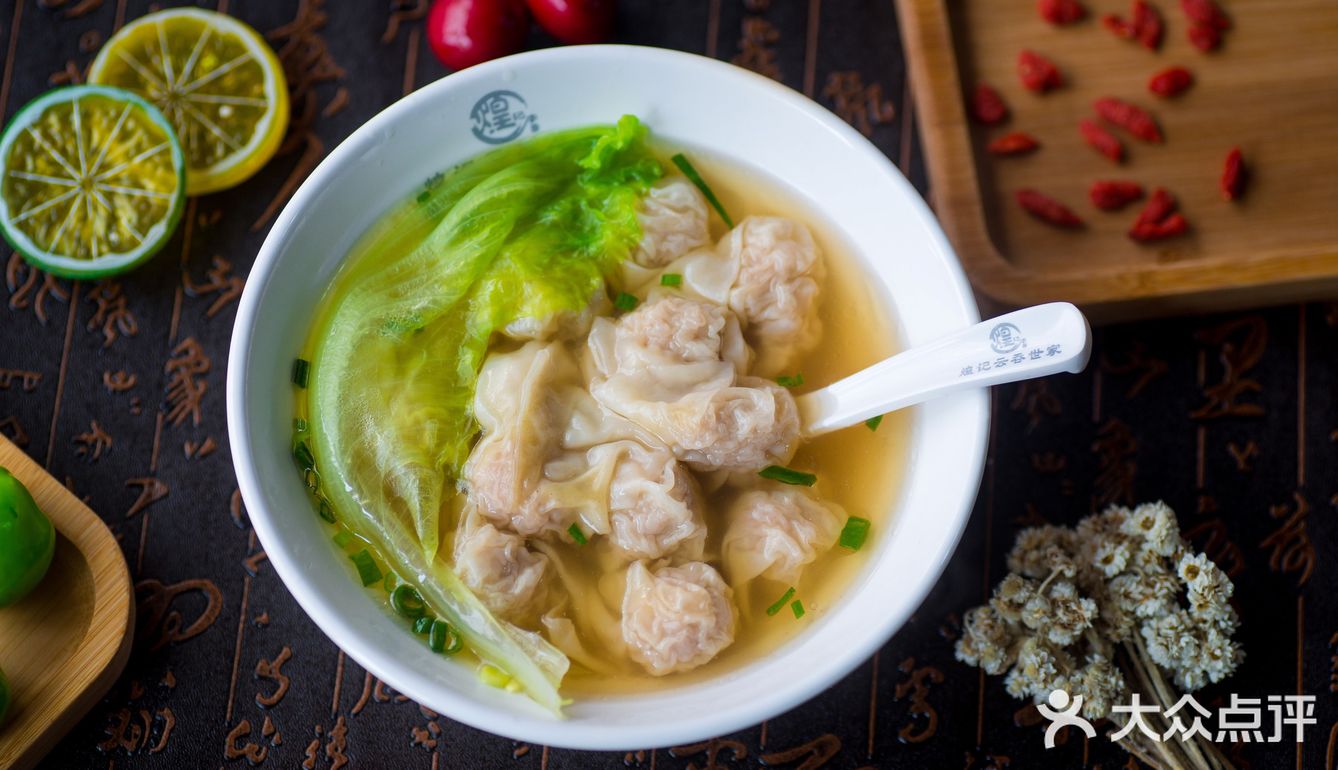 广东的云吞很多种正果云吞你一定吃过