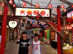 -珠海横琴长隆《卡卡虎奇遇记》