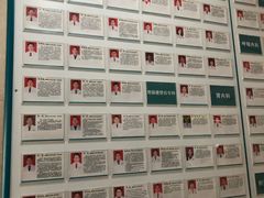 -中山大学附属第六医院(院本部)