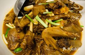 Clay Pot Original Duck