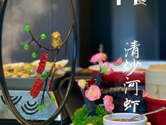 -泛太平洋大酒店·海天楼中餐厅·粤菜