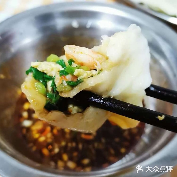 鲜美难挡又满足的韭菜鸡蛋虾仁水饺