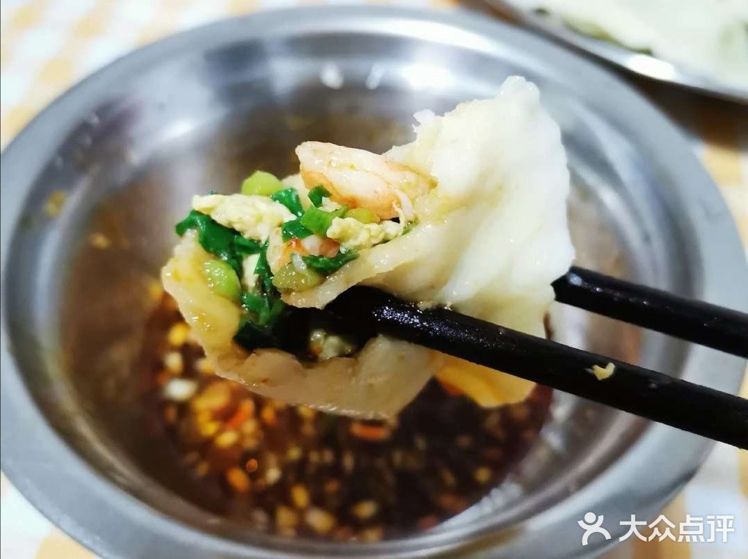鲜美难挡又满足的韭菜鸡蛋虾仁水饺