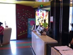 -力美健(中华店)