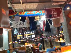 -喝丢一只鞋海鲜烧烤·海肠捞饭(市场店)