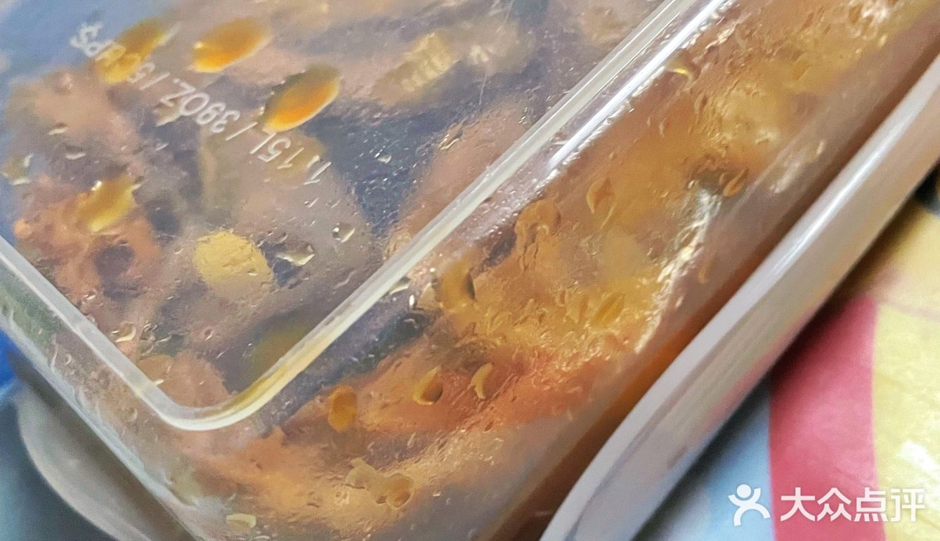 每日小食—凉菜