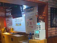-子檀大隐炭烧(食品街店)