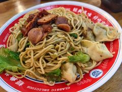 -明叔捞面