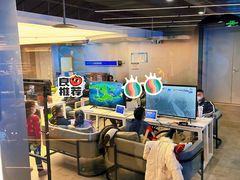 -玩刻GAME SPACE(万象城店)