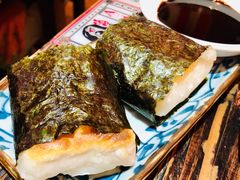 烤年糕-平成屋·午肴夜酒(四川北路店)