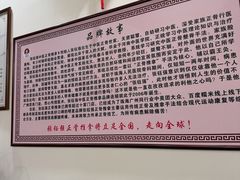 -张钰强中医正骨推拿连锁(唐家人才公寓店)
