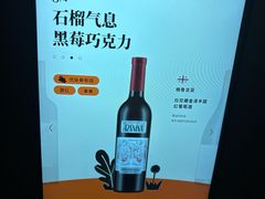 -Blac+Blac(中海环宇荟店)