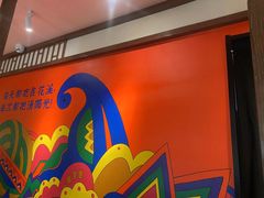 -鑫花溪牛肉米粉(景德路店)