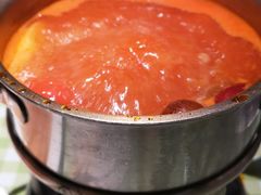 -番食园鲜食火锅(高新店)