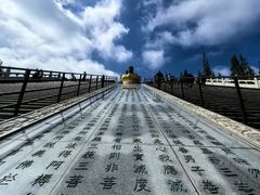 -龙口南山旅游景区