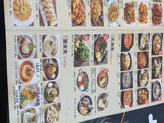 -海兰江石锅饭(水上店)