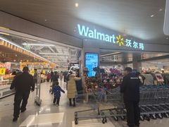-北京清河万象汇