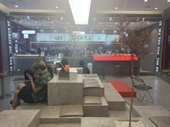 -喧闹·东方大气茶(鹅岭二厂店)