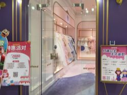 -MELAND亲子乐园•派对•研学(集美世茂店)
