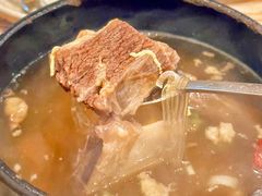 -Myeongdong North Strathfield