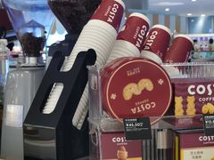 -COSTA COFFEE(恒基名人购物中心店)
