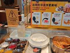 -比格比萨自助(宝山日月光店)