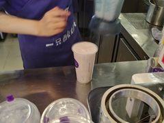 -一只酸奶牛(来福士店)