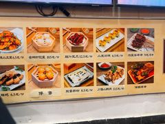 -小街天府(西工小街店)