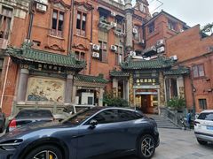 -梅龙镇酒家(南京西路总店)