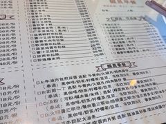 -甲乙丙丁港式茶餐厅(荣祥广场店)