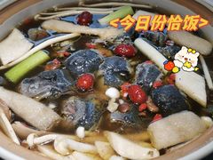 -土连锅·现熬养生汤锅(梁家巷店)