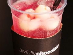 -Awfully Chocolate(来福士广场店)