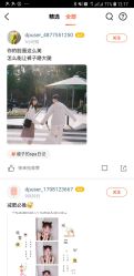 -Lily纤美·科技减脂中心