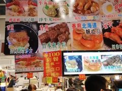 -香港会议展览中心演讲厅